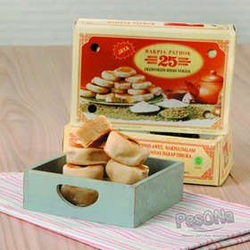 Bakpia Pathuk 25 Kacang Hijau isi 15