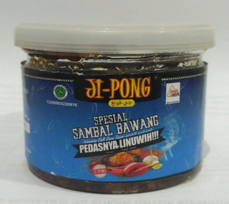 Sambal Bawang ( 2 Pack )