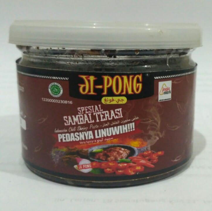 Sambal Terasi ( 2 Pack )