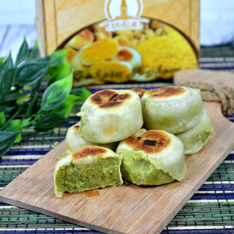 BAKPIA JOGKEM GREENTEA