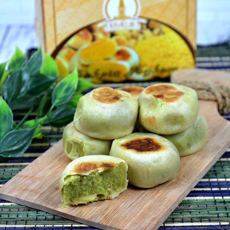 BAKPIA JOGKEM KACANG HIJAU