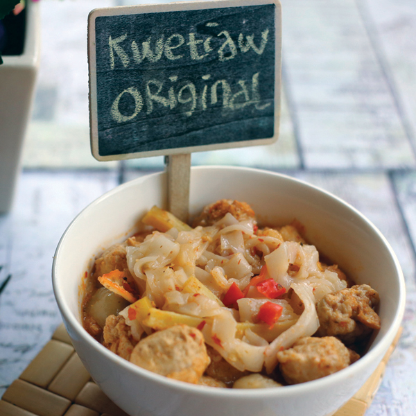 SEBLAK KWETIAW  ( 4 PACK )