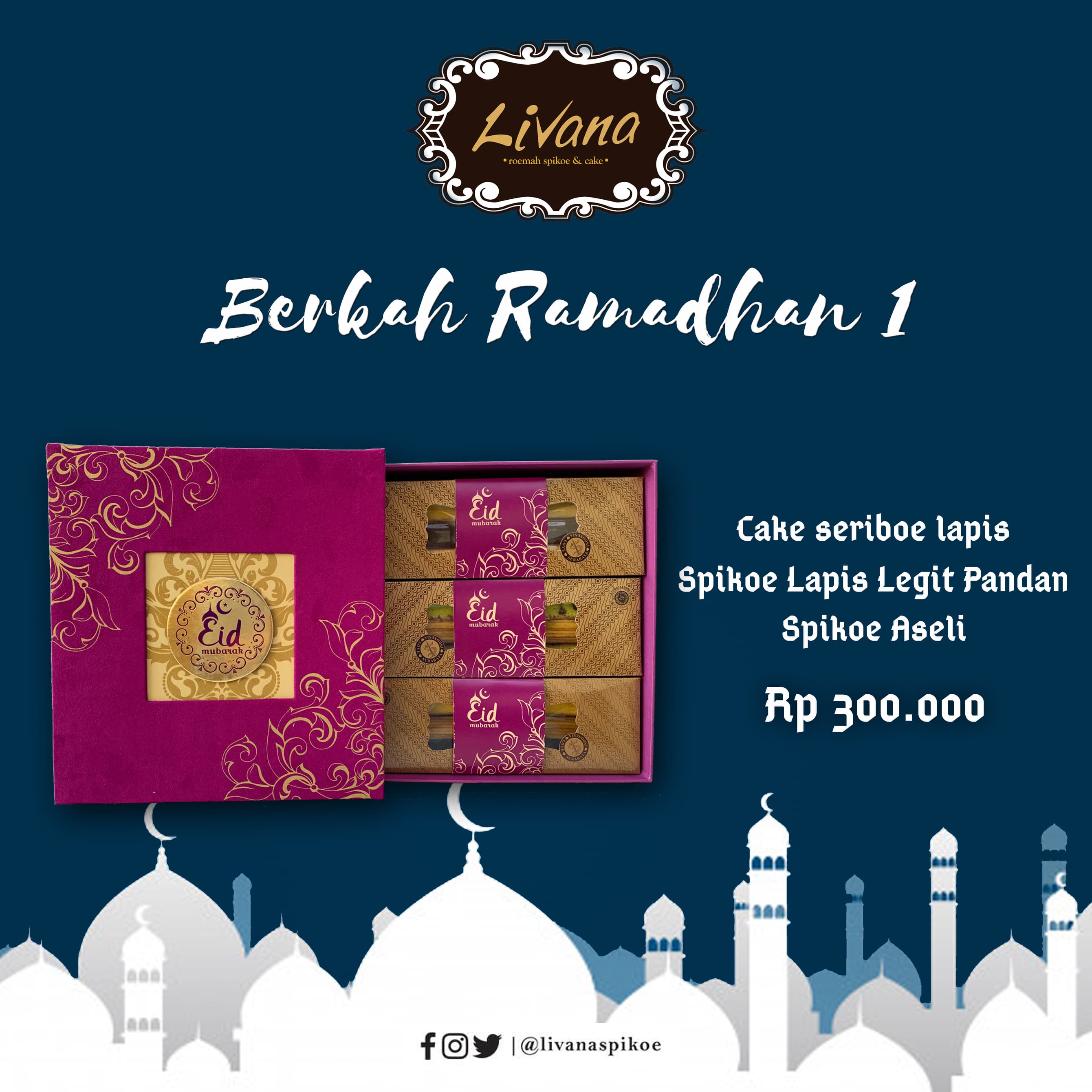 PAKET PARCEL BERKAH RAMADHAN  1