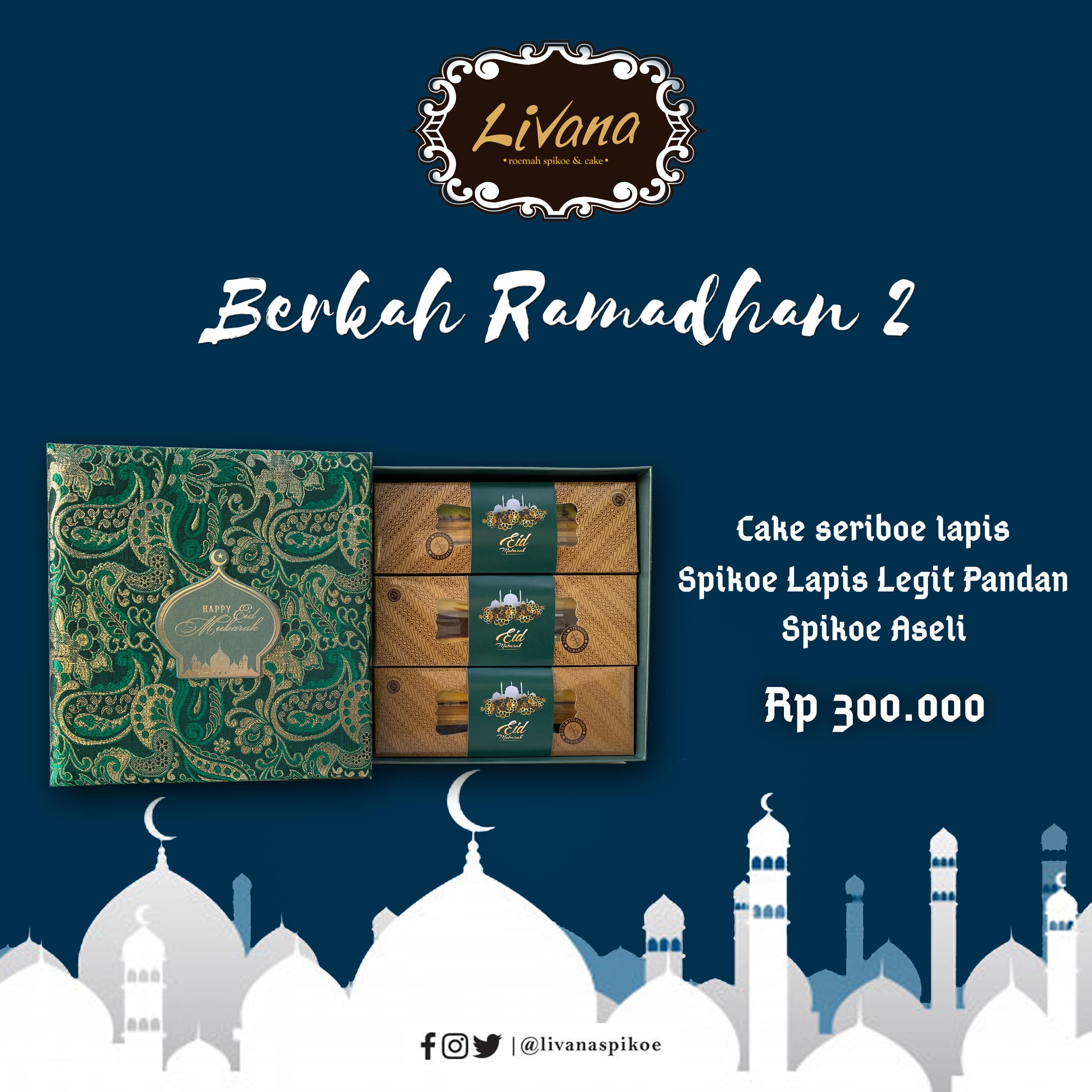 PAKET PARCEL BERKAH RAMADHAN  2