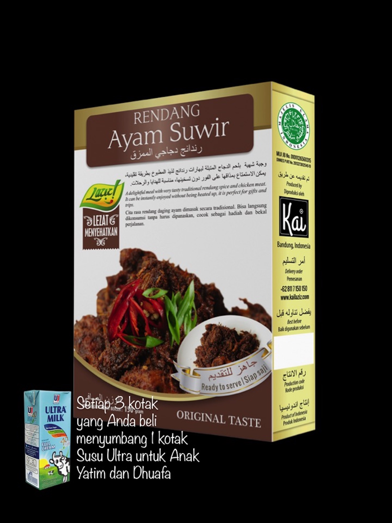 RENDANG AYAM SUWIR NO CHILI KAI FOOD 150GR