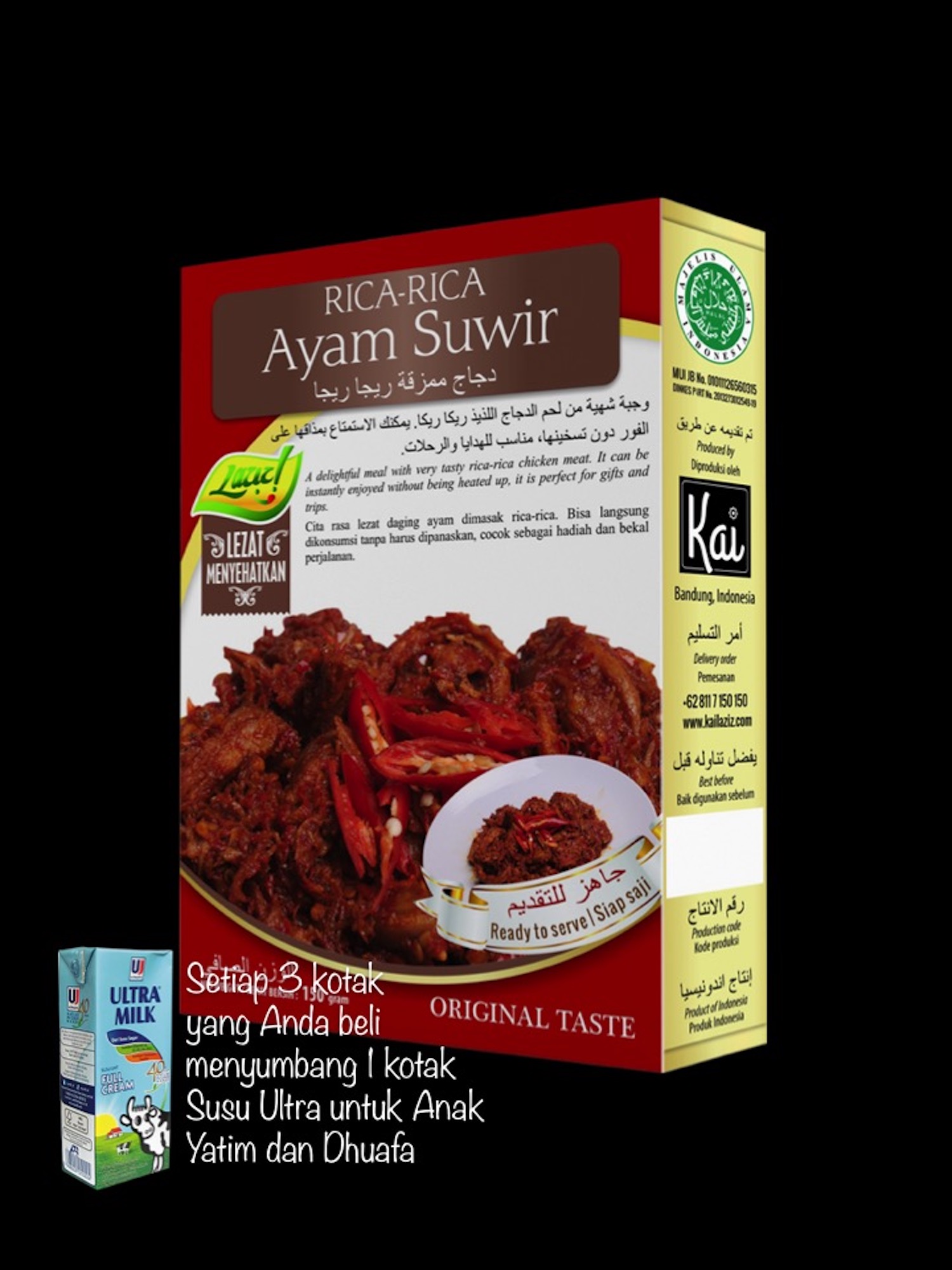 RICA-RICA AYAM SUWIR KAI FOOD 150GR