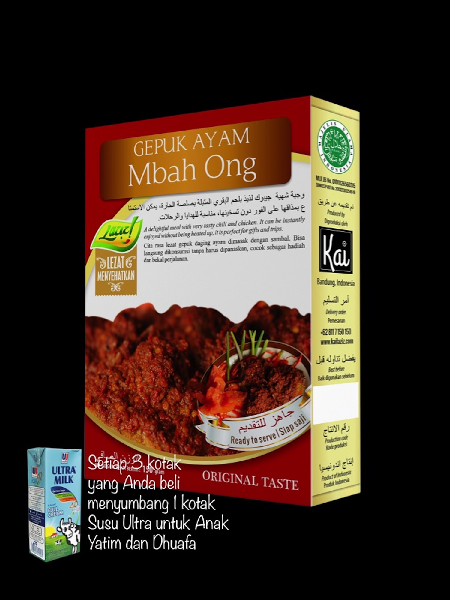 GEPUK AYAM MBAH ONG KAI FOOD 150GR