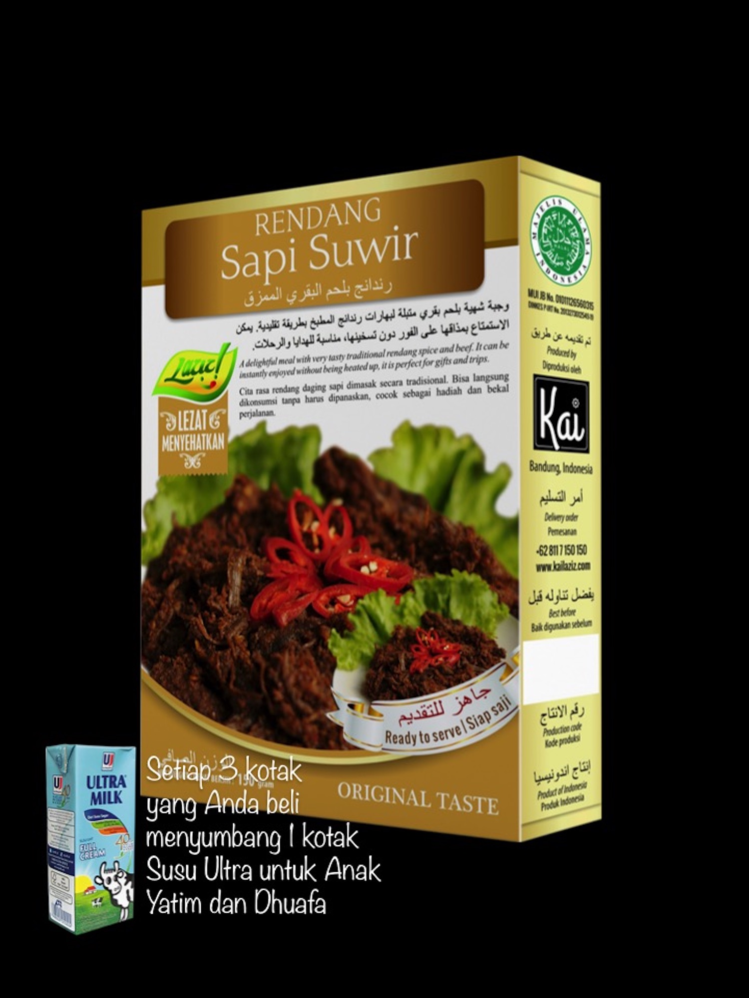 RENDANG SAPI SUWIR KAI FOOD 150GR