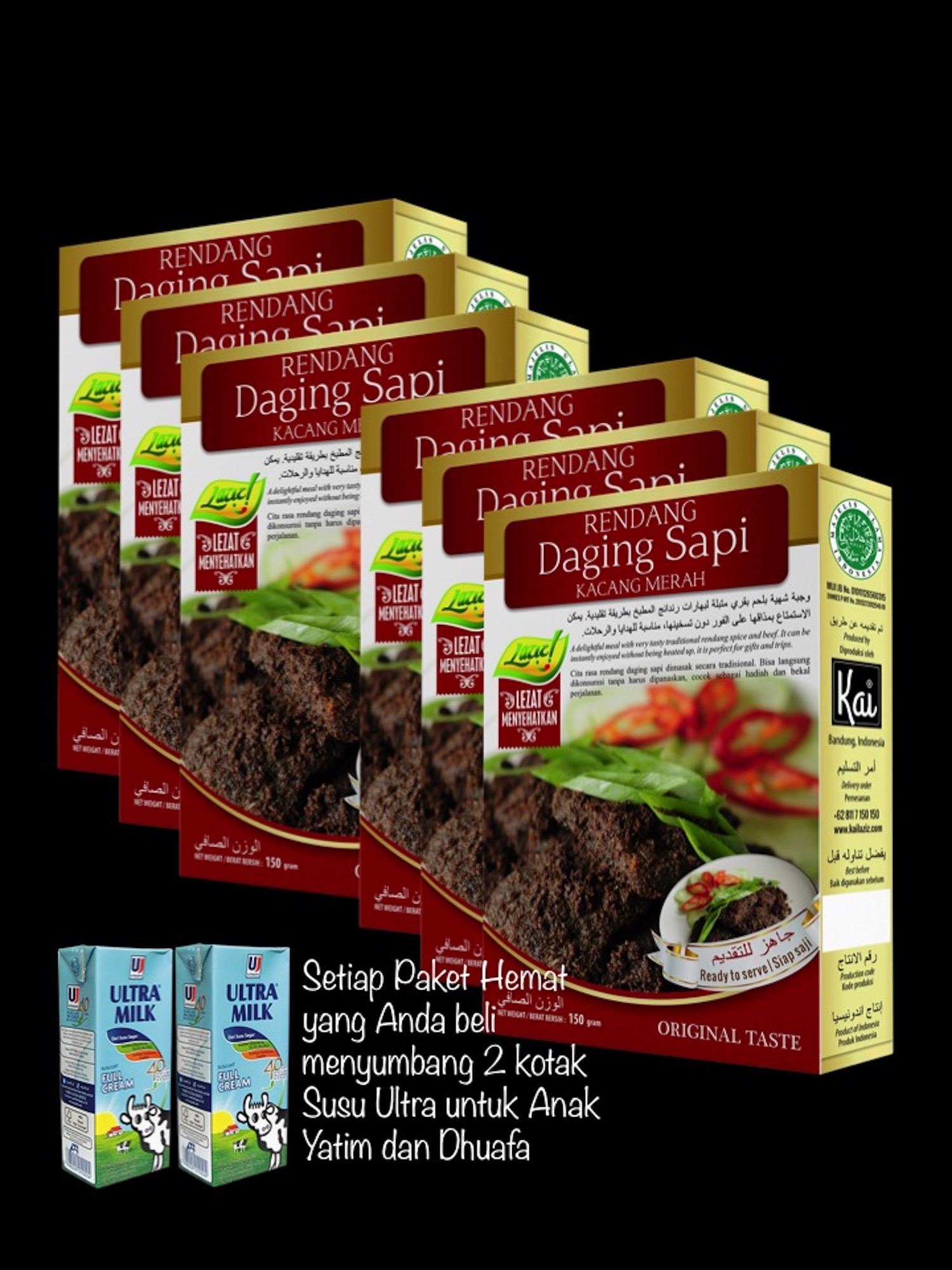 PAKET HEMAT 6 RENDANG DAGING SAPI KACANG MERAH KAI FOOD 900GR